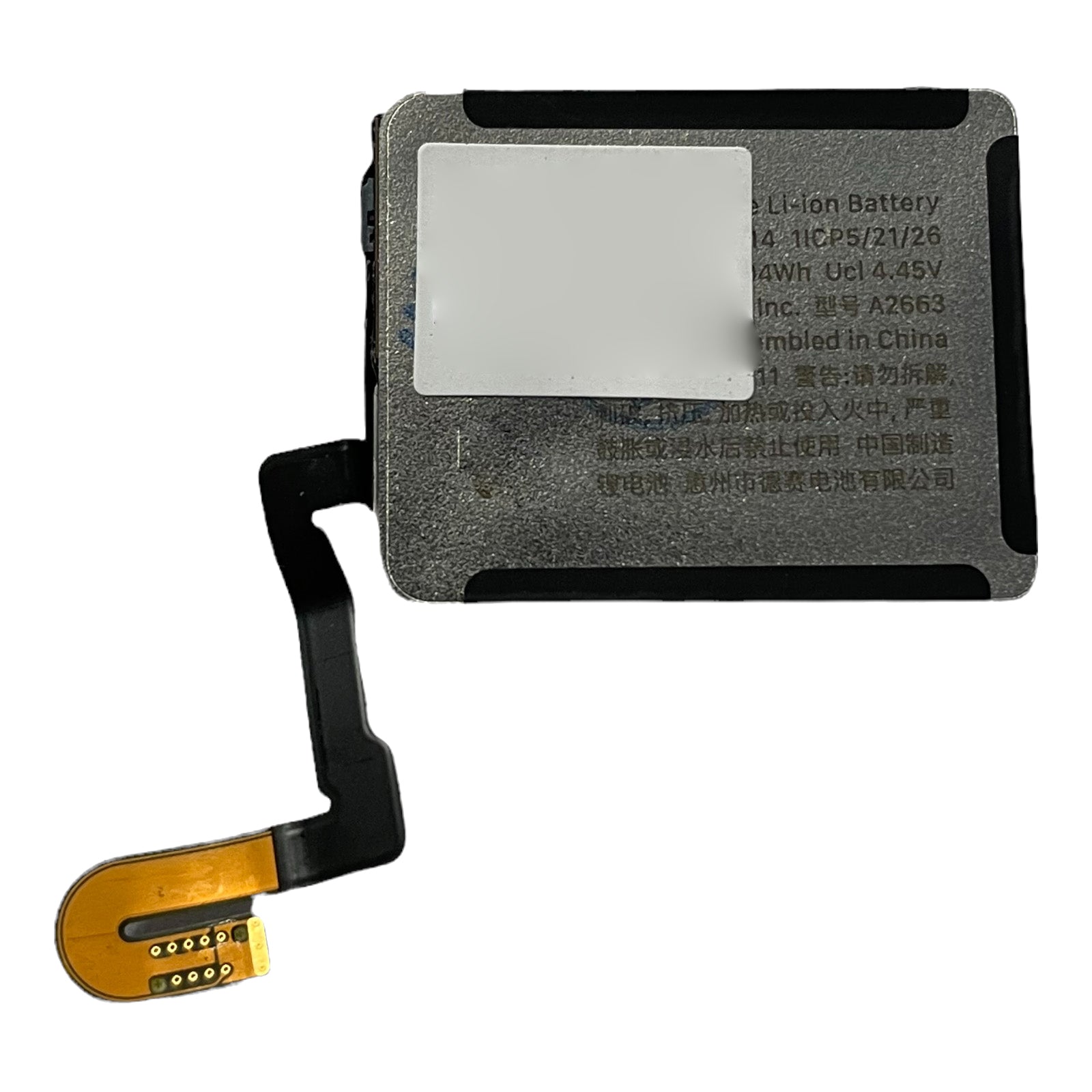Apple Watch Series 7 41MM Battery Replacement High Capacity Premium apple-watch-series-7-41mm-battery-replacement-high-capacity-premium