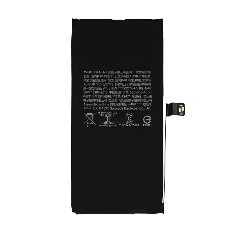 iPhone 12 mini Battery (Extra Power)