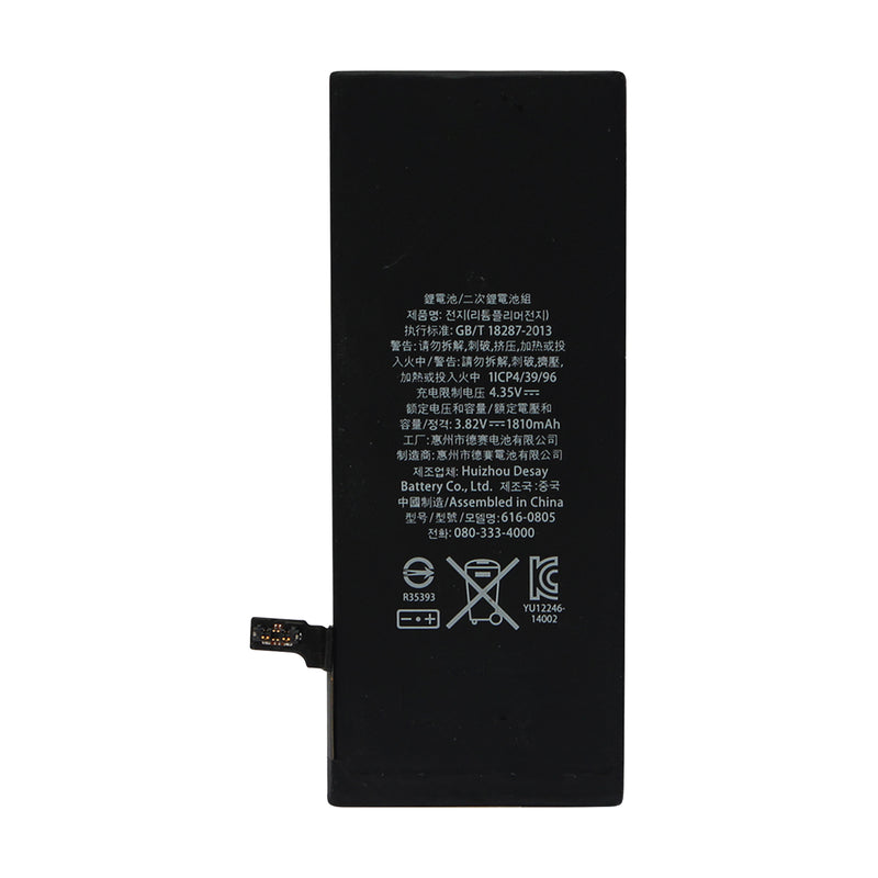 iPhone 6 Battery (Extra Power)
