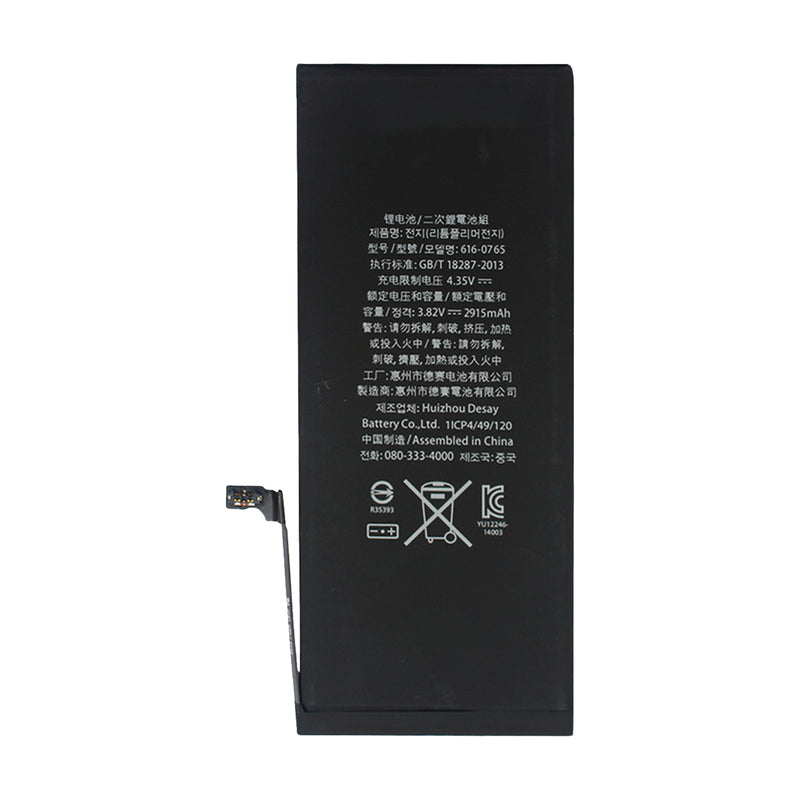 iPhone 6 Plus Battery (Eco Power)