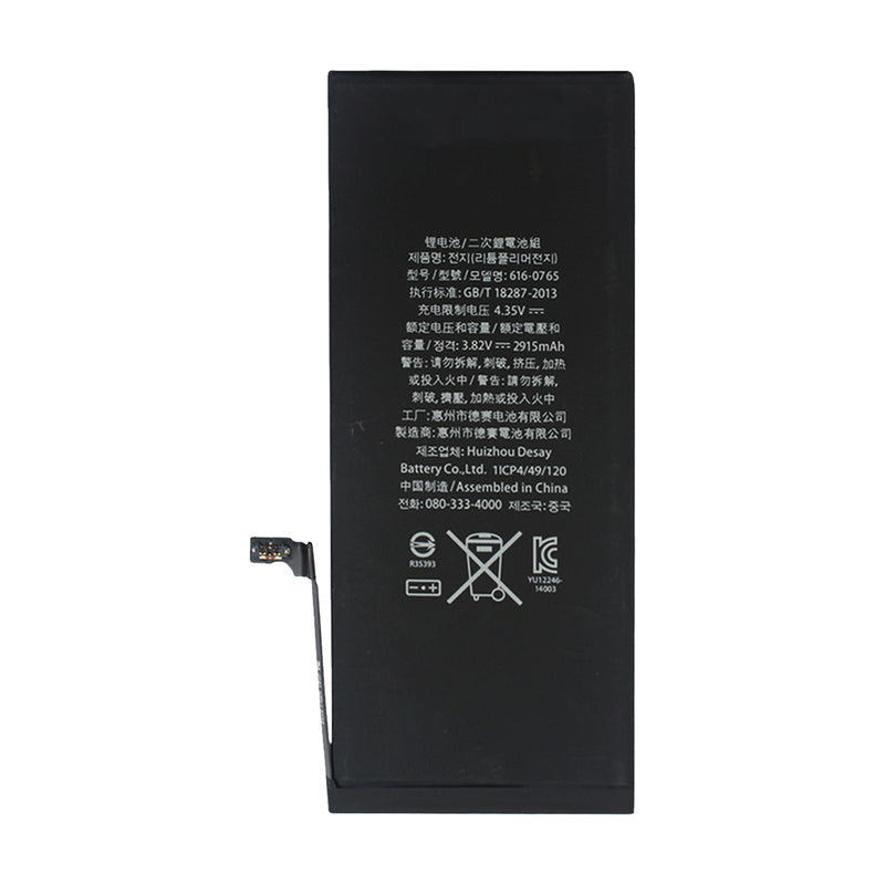 iPhone 6 Plus Battery (Extra Power)