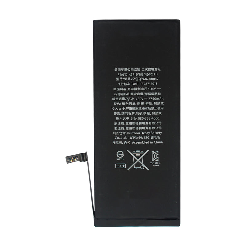iPhone 6s Plus Battery (Extra Power)