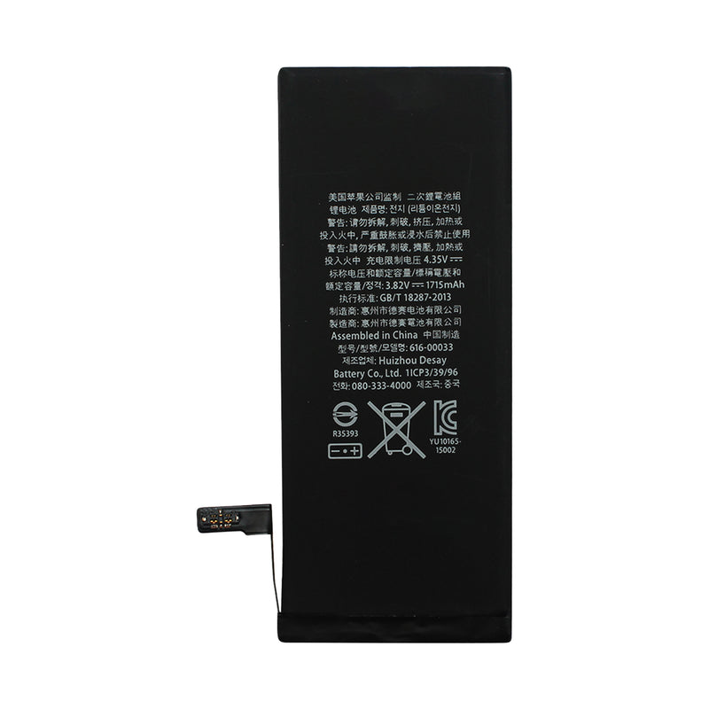iPhone 6s Battery (Extra Power)