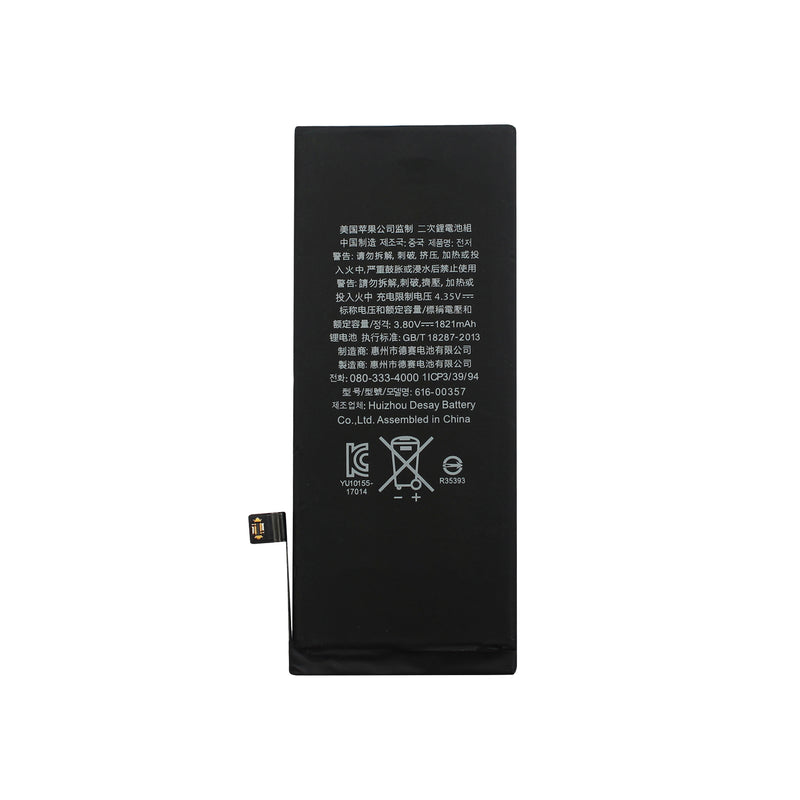iPhone 8 Battery (Eco Power)