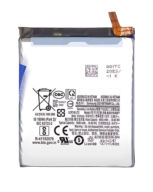 Samsung Galaxy S23 Ultra 5G Battery Replacement High Capacity (Premium)
