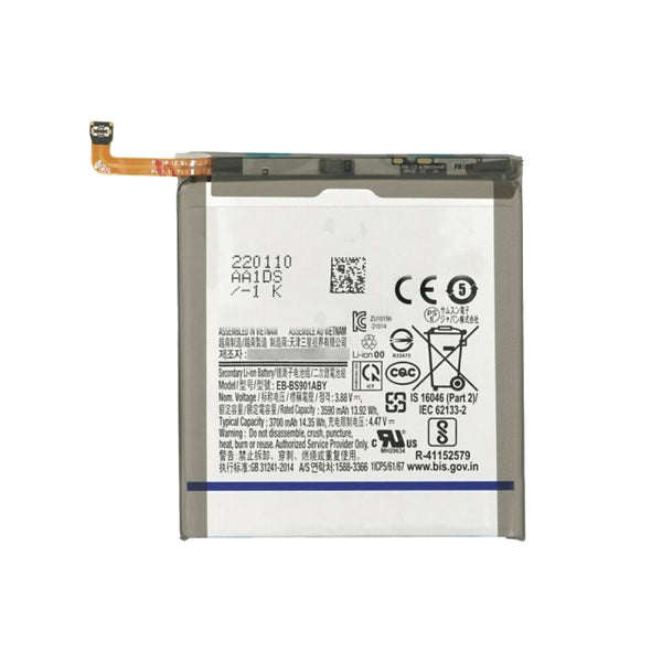 Samsung Galaxy S22 5G Battery Replacement High Capacity (Premium)