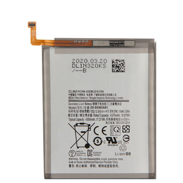 Samsung Galaxy A31 (A315 / 2020) / A32 4G High Capacity Battery Replacement