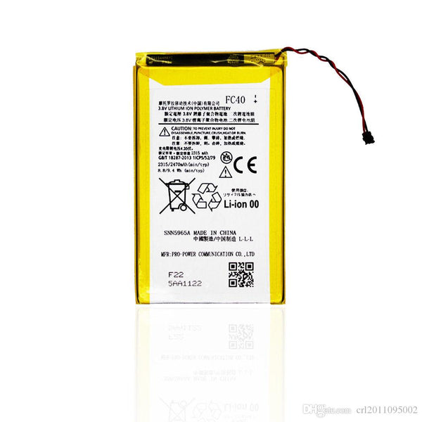 Motorola Moto G3 (XT1540) Battery Replacement High Capacity (FC40)