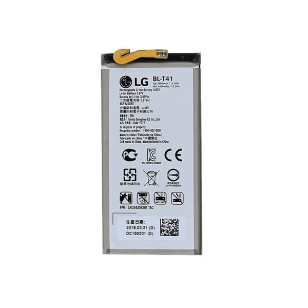 LG G8S ThinQ Replacement Battery (BL-T43)
