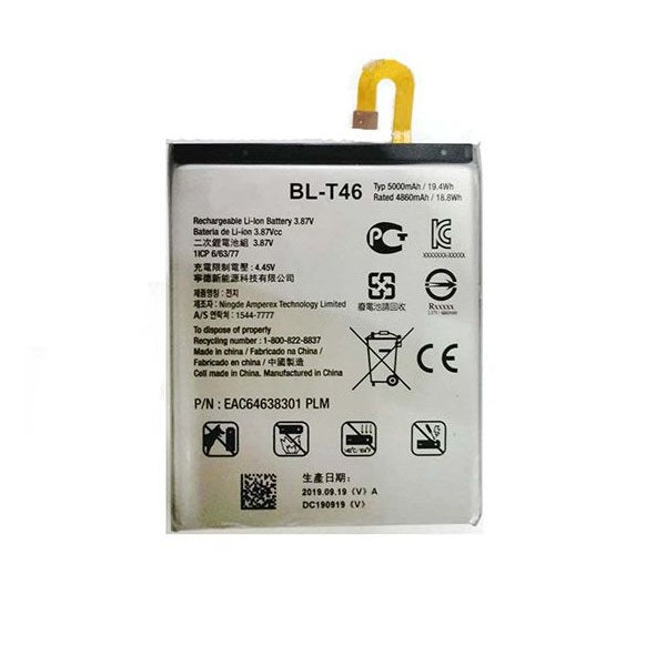 LG V60 ThinQ 5G (LM-V600) Battery Replacement High Capacity (BL-T46)