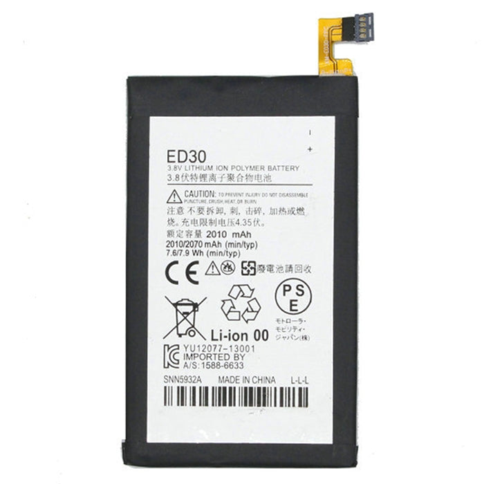 Motorola Moto G2 (XT1068) / Moto G (XT1032) Battery Replacement High Capacity  (ED30)