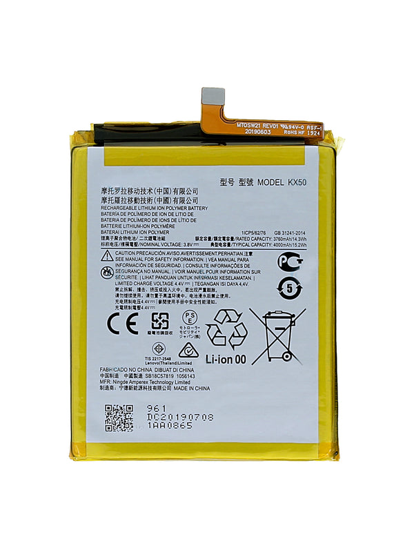 Motorola Moto G Stylus 6.4 (XT2043 / 2020) / G Stylus 6.8 (XT2115 / 2021) (KX50) Battery Replacement High Capacity