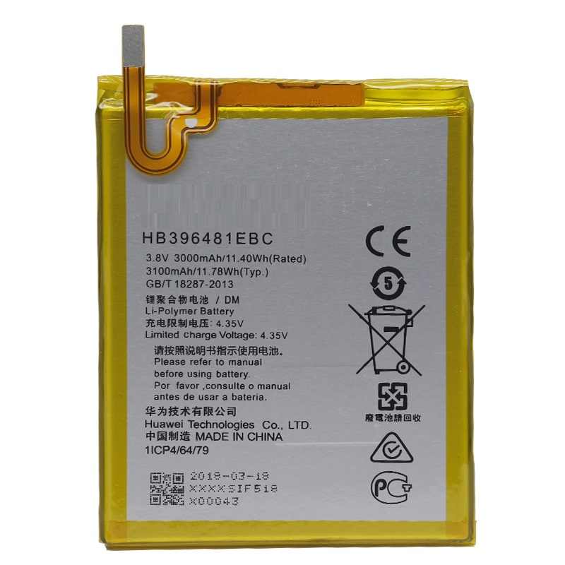Huawei Ascend G8 / Maimang 4 / 5A / 5X Battery Replacement High Capacity