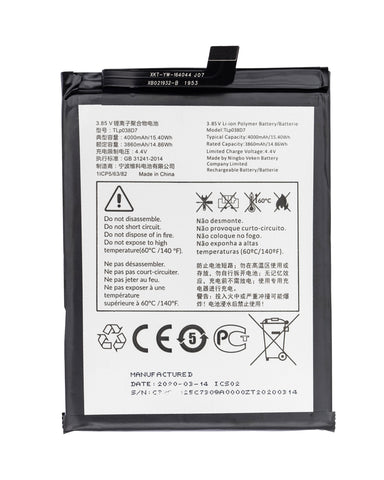 T-Mobile Revvl 4 Plus Battery Replacement High Capacity (5062) (TLP038D1)