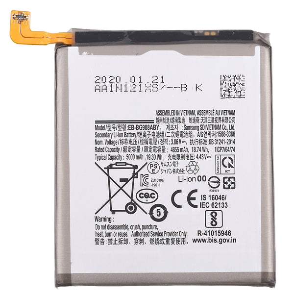 Samsung Galaxy S20 Plus 5G / S20 FE / A52 4G (A525 / 2021) / A52 5G (A526 / 2021) Battery High Capacity Replacement