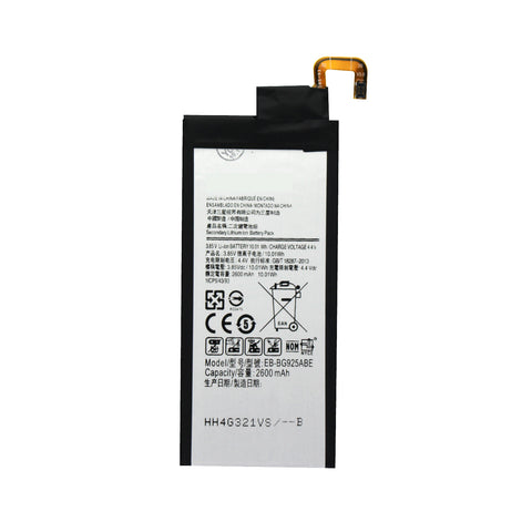 Samsung Galaxy S6 Edge Battery Replacement High Capacity