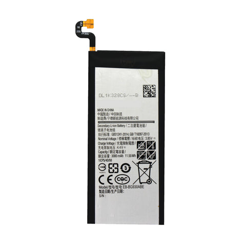 Samsung Galaxy S7 Battery Replacement High Capacity