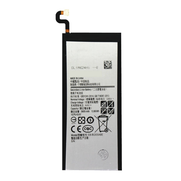 Samsung Galaxy S7 Edge Battery Replacement High Capacity