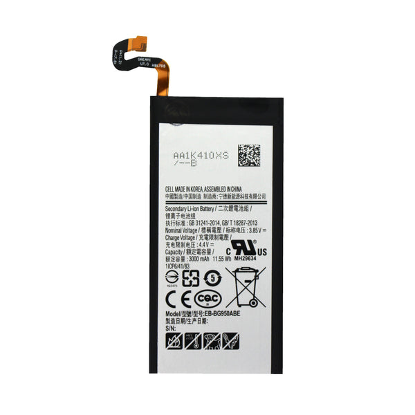 Samsung Galaxy S8 Battery Replacement High Capacity