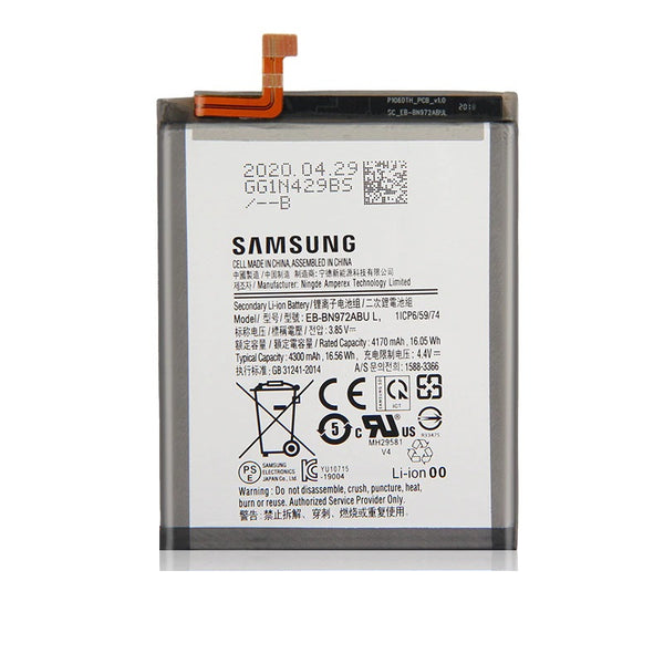 Samsung Galaxy Note 20 Battery Replacement High Capacity