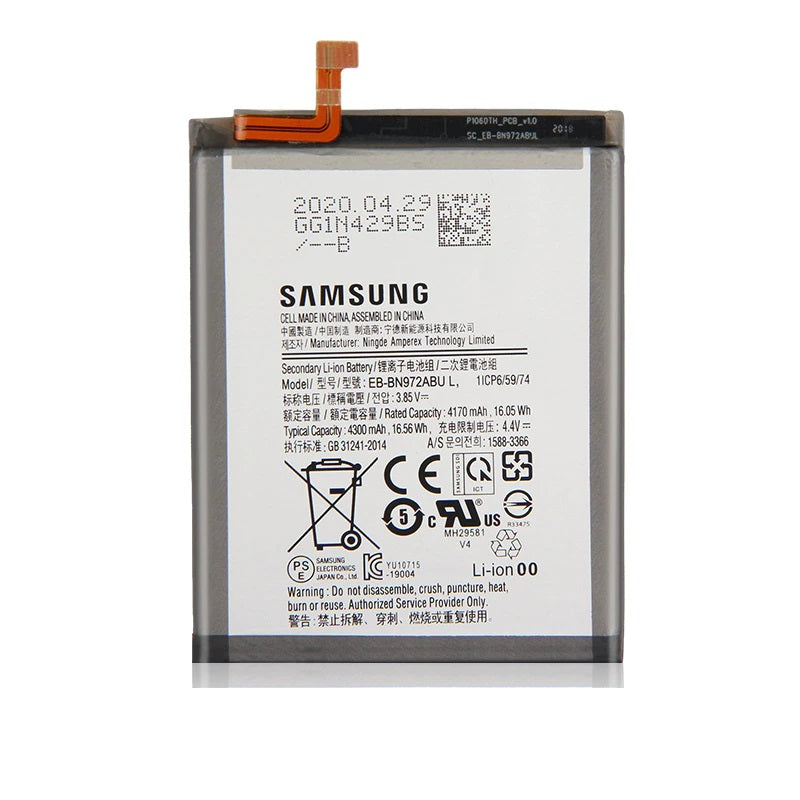 Samsung Galaxy Note 20 Battery Replacement High Capacity