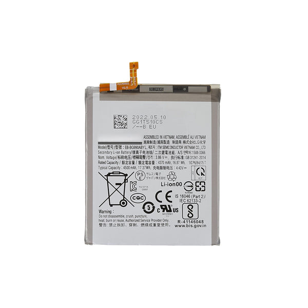 Samsung Galaxy S21 FE 5G Battery Replacement High Capacity (EB-BG990ABY) (Premium)
