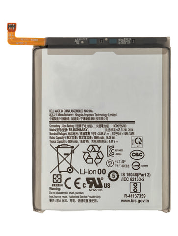 Samsung Galaxy S21 Plus Battery Replacement High Capacity (EB-BG996ABY) (Premium)
