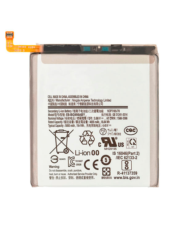Samsung Galaxy S21 Ultra Battery Replacement High Capacity