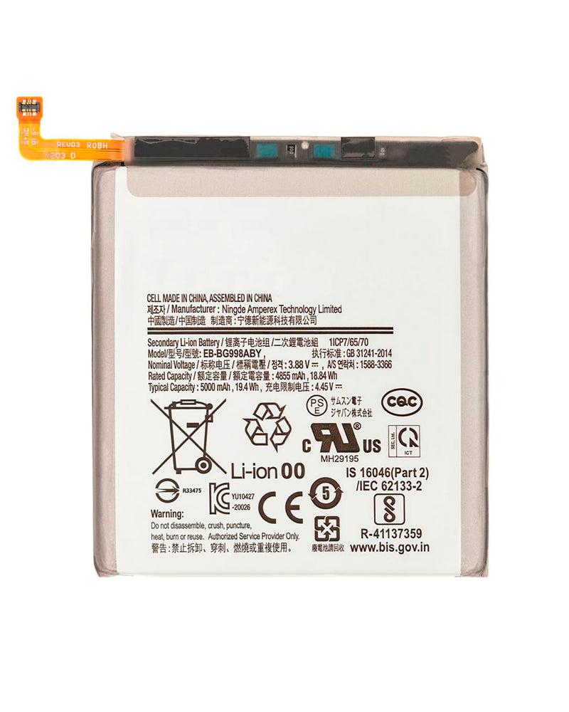 Samsung Galaxy S21 Ultra Battery Replacement High Capacity