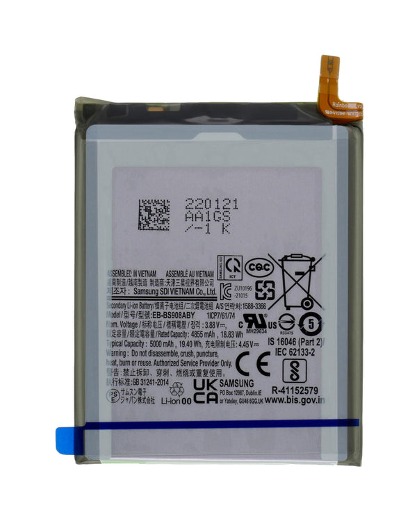 Samsung Galaxy S22 Ultra Battery Replacement High Capacity (Premium)