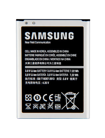 Samsung Galaxy S4 Mini Battery Replacement High Capacity