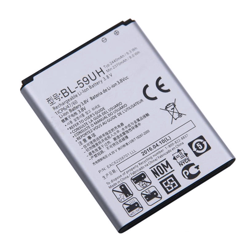LG G2 Battery Replacement High Capacity