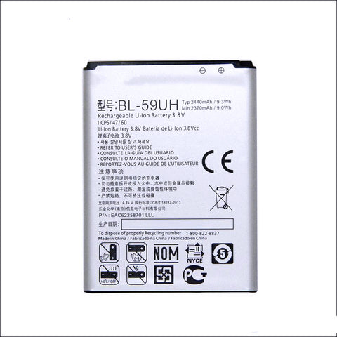 LG Optimus G2 Replacement Battery (BL-54SG)