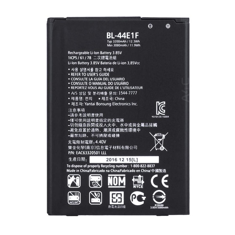 LG Stylo 3 / Stylo 3 Plus / LG V20 Replacement Battery (BL-44E1F)