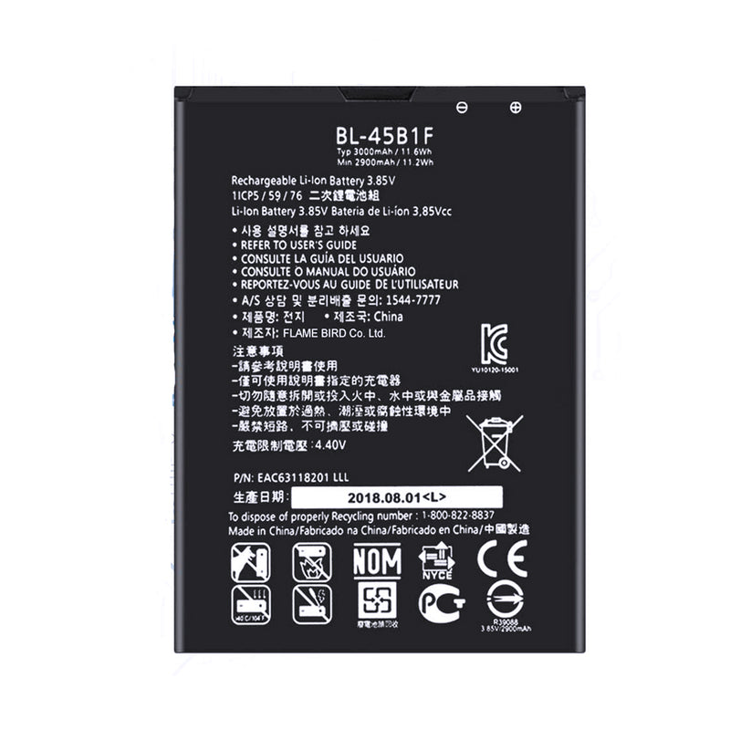 LG V10 | LG Stylo 2 Battery Replacement High Capacity BL-45B1F