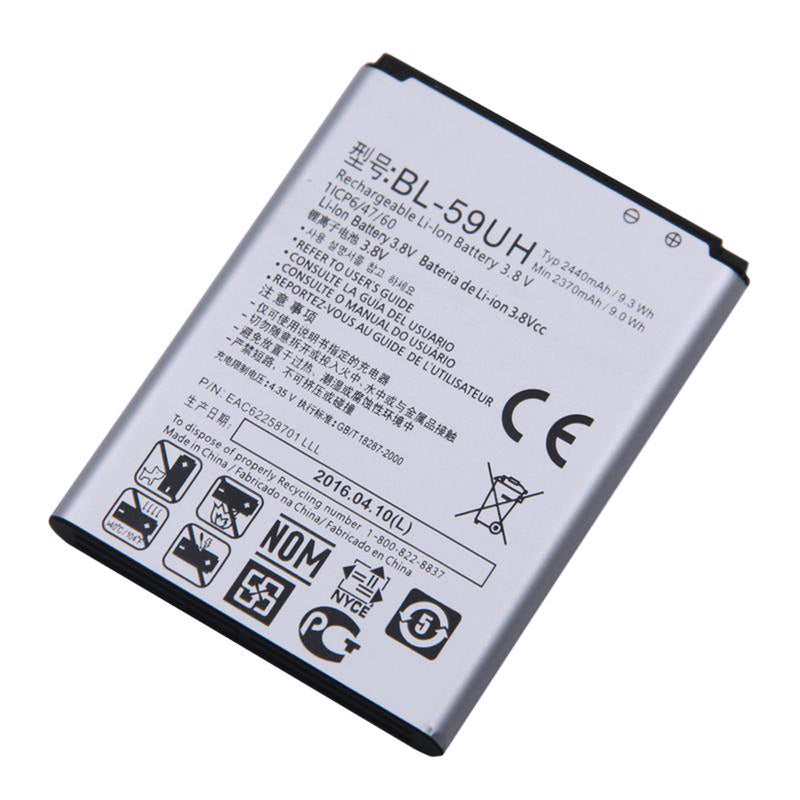 LG G2 Battery Replacement High Capacity