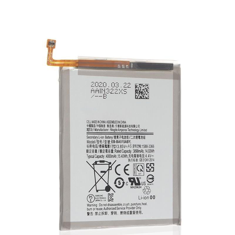 Samsung Galaxy A51 (A515 / 2019) Battery High Capacity Replacement