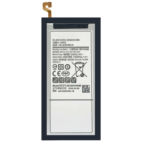 Samsung Galaxy A9 (A910 / 2016) Battery Replacement High Capacity