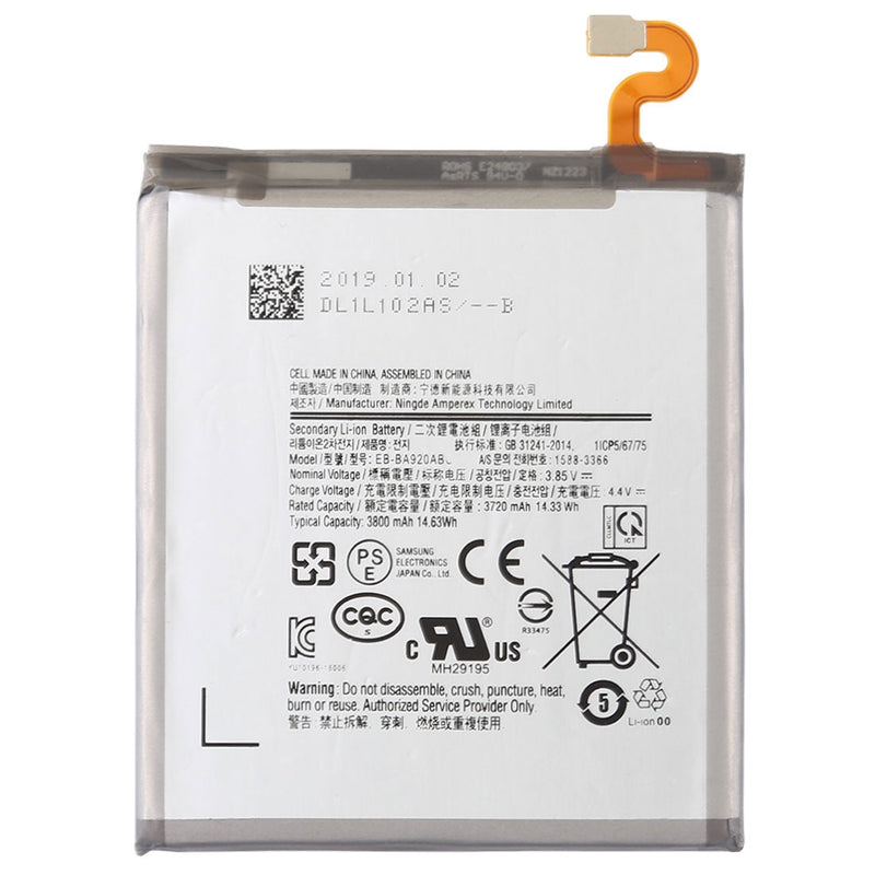 Samsung Galaxy A9 (A920 / 2018) Battery Replacement High Capacity (EB-BA920ABU)