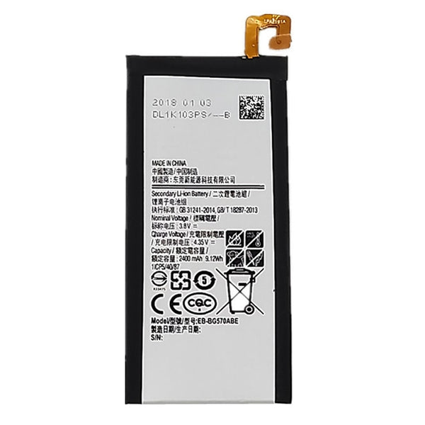 Samsung Galaxy J5 Prime G570 / 2016 / On5 G5700 / G5510 / 2016 Edition Replacement Battery (EB-BG57CABE)
