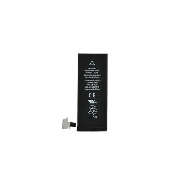 iPhone 4 Battery (Eco Power)