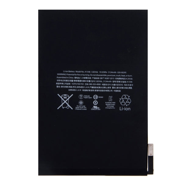 iPad Mini 4 Battery Replacement High Capacity (Aftermarket)