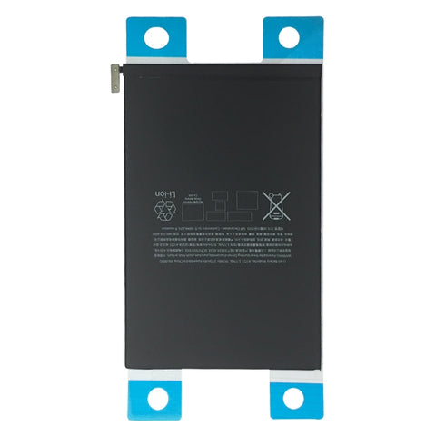 iPad Mini 5 Battery Replacement High Capacity (Aftermarket)
