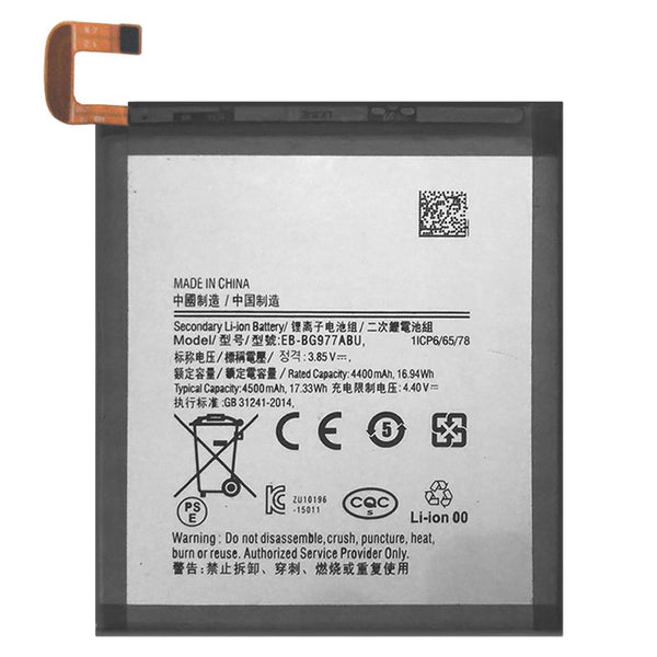 Samsung Galaxy S10 5G Battery Replacement High Capacity