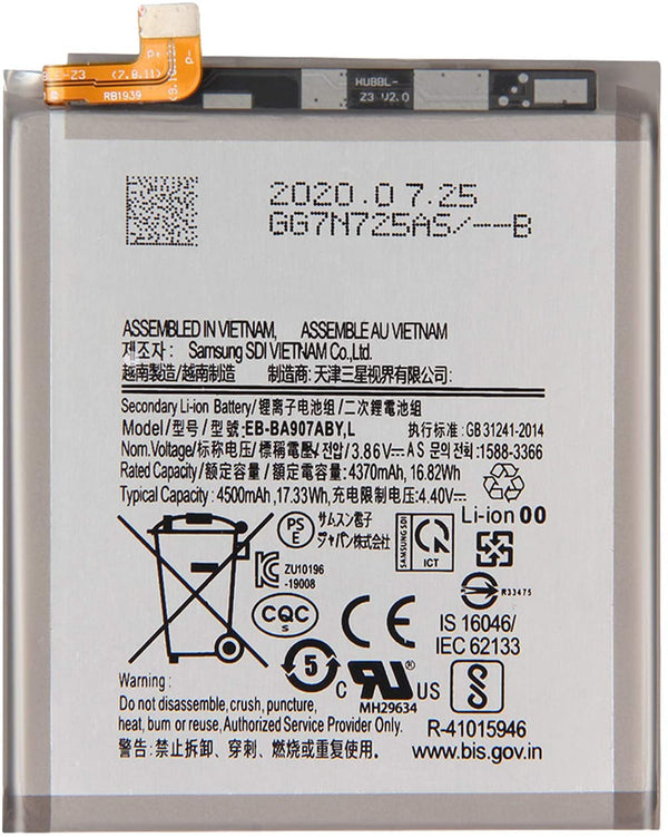 Samsung Galaxy S10 Lite / A71 5G Battery Replacement High Capacity