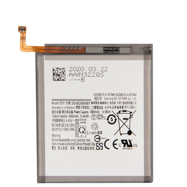 Samsung Galaxy S20 5G Battery Replacement High Capacity (Premium)
