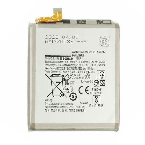 Samsung Galaxy Note 20 Ultra Battery Replacement High Capacity (EB-BG988ABY)