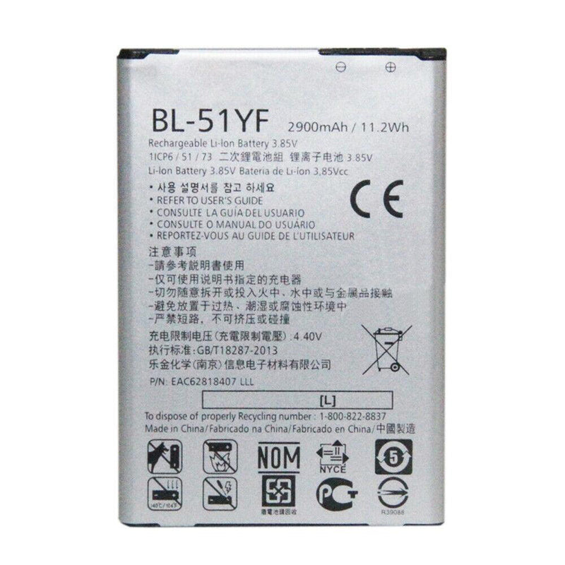 LG Stylo (LS770) / G4 (BL-51YF) Replacement Battery